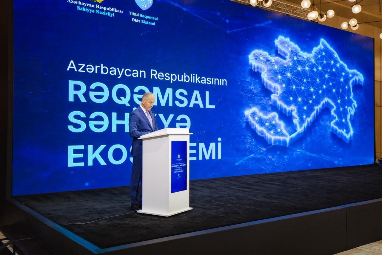 Минздрав представил платформу цифрового здравоохранения