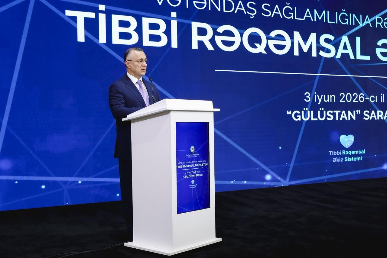 Минздрав представил платформу цифрового здравоохранения
