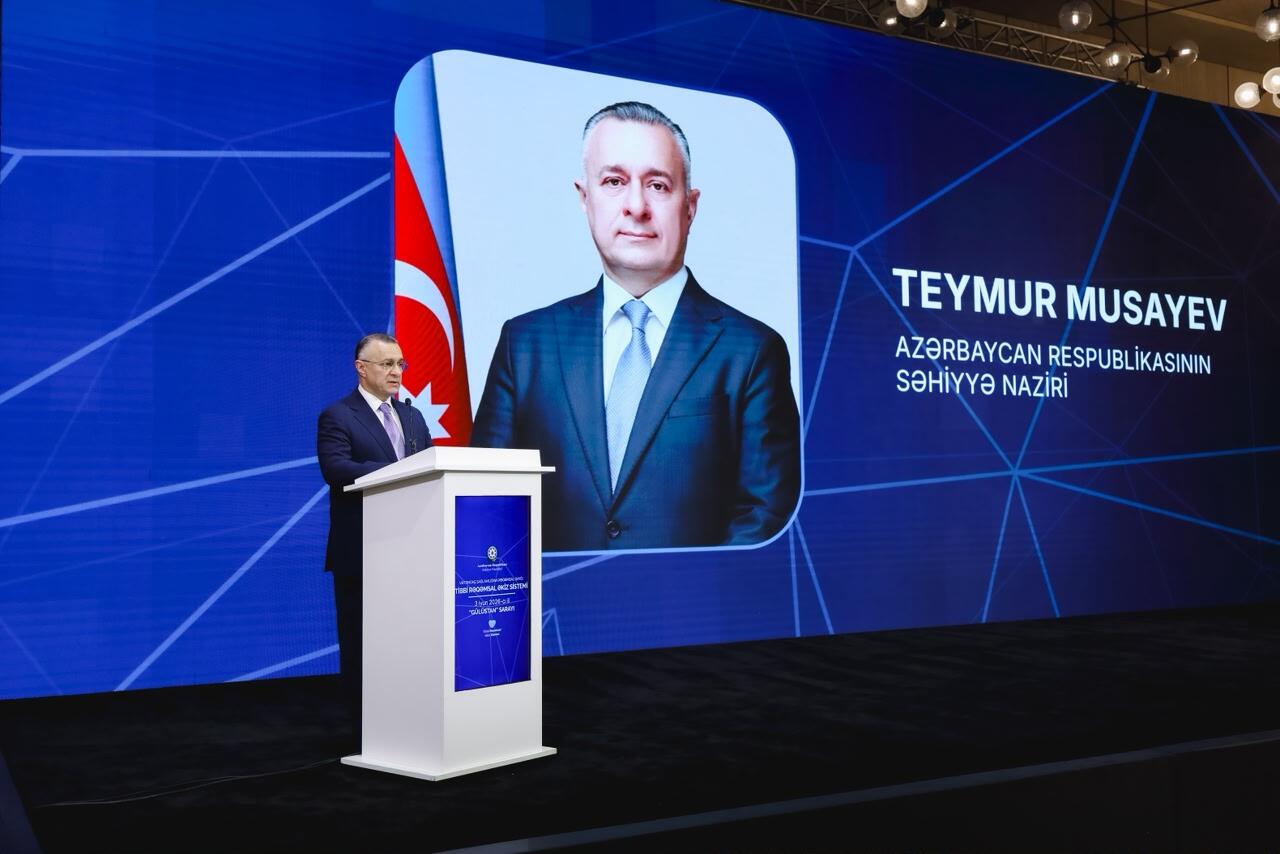 Минздрав представил платформу цифрового здравоохранения