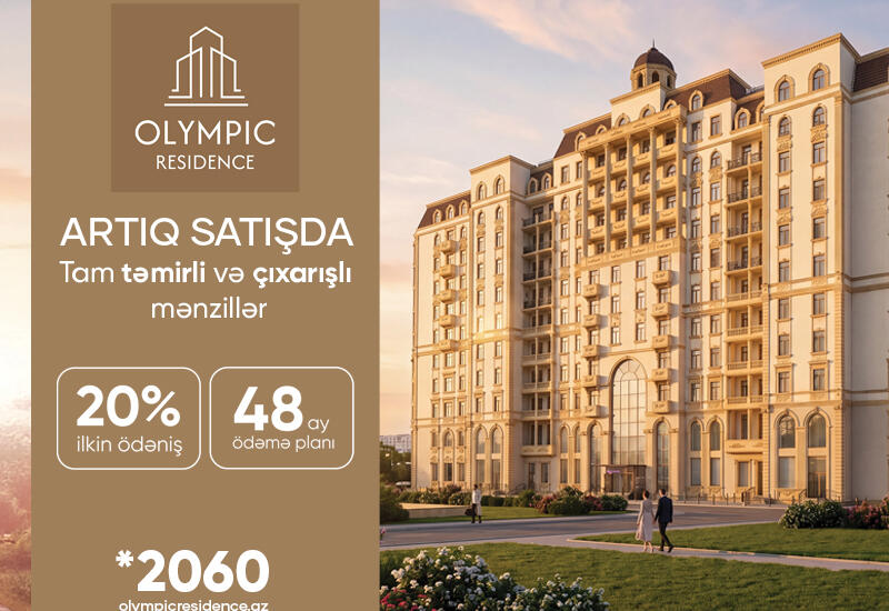 Жилой комплекс "Olympic Residence" объявляет о старте продаж!
