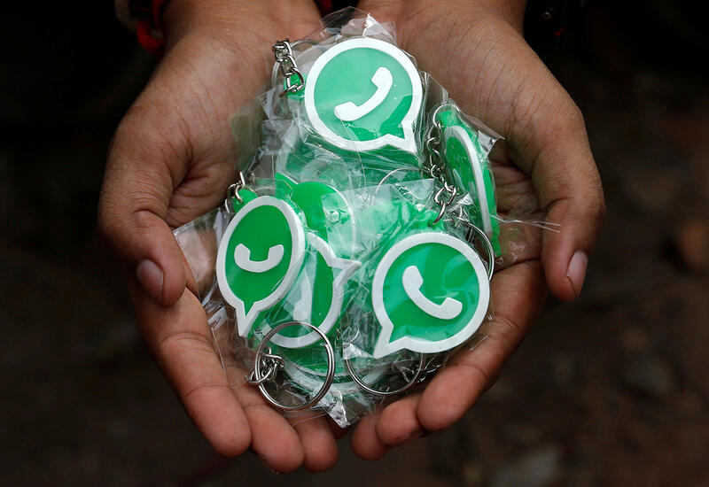 WhatsApp готовит обновление для Android