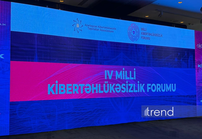 В Баку проходит IV Национальный форум по кибербезопасности