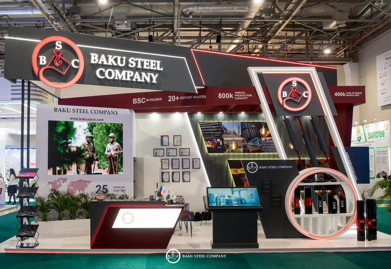 Baku Steel Company на выставке Caspian Oil & Gas 2026