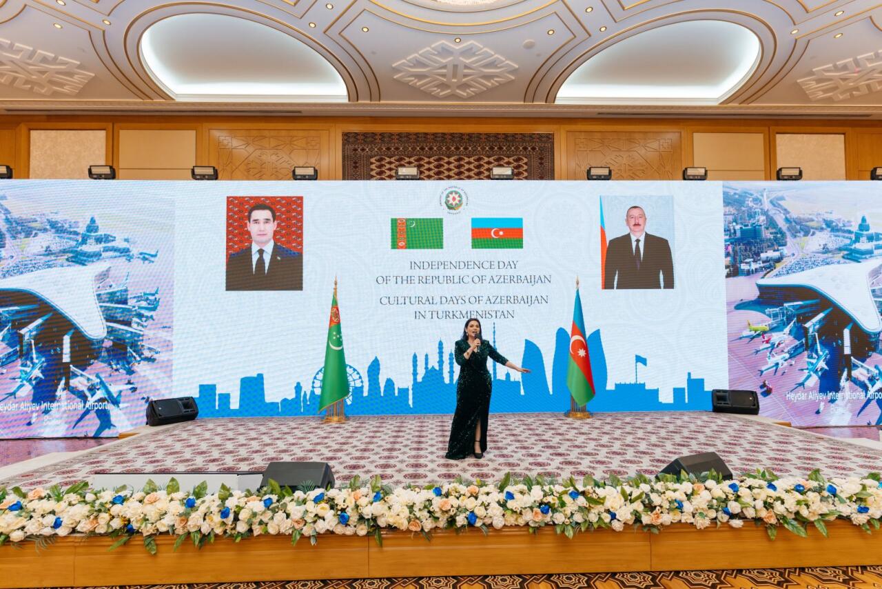 В Туркменистане отметили День независимости и Дни культуры Азербайджана