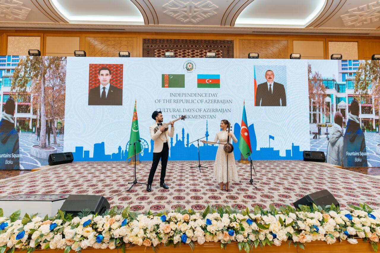 В Туркменистане отметили День независимости и Дни культуры Азербайджана