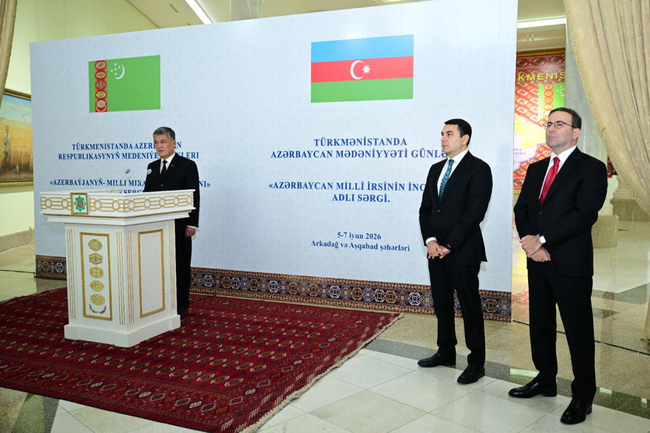 Дни культуры Азербайджана в Туркменистане: искусство, архитектура и поэзия