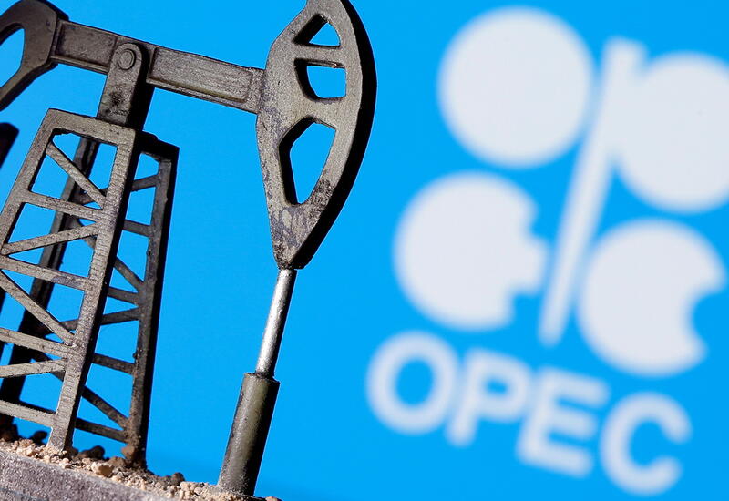 В ОПЕК+ согласовали увеличение квот на добычу нефти