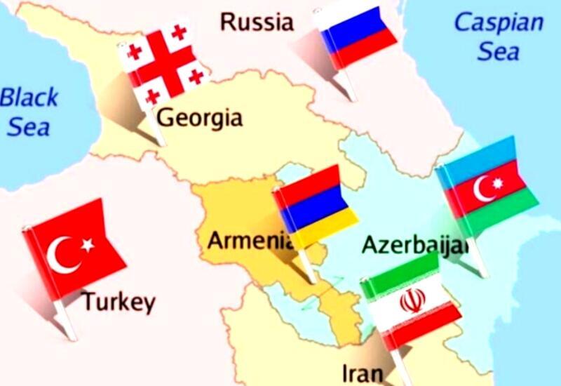 Южный Кавказ:
