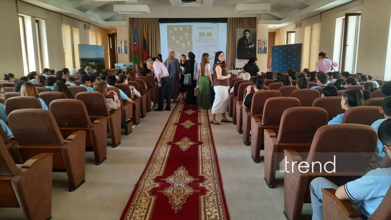 В Баку прошло мероприятие, посвященное азербайджано-литовской дружбе и памяти жертв репрессий