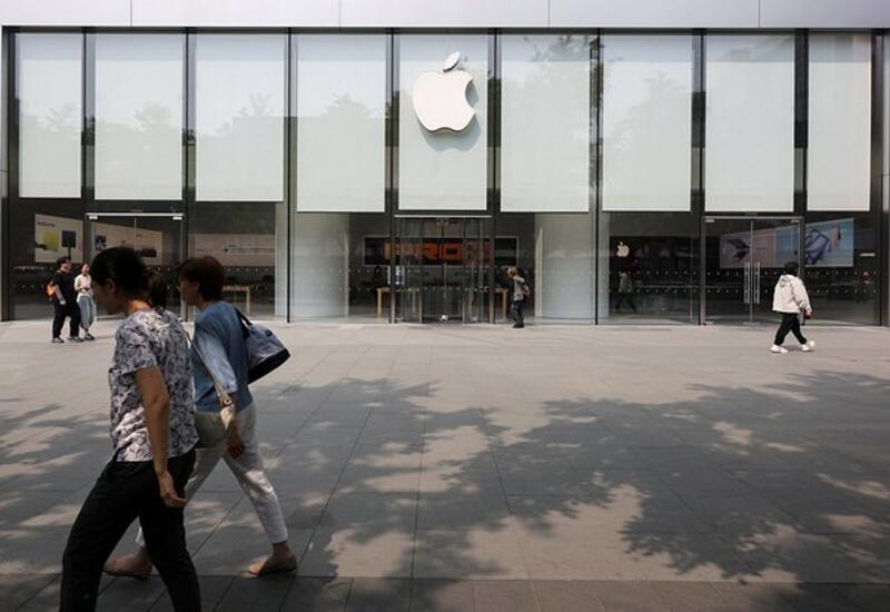 Apple сама рассекретила новый iPhone