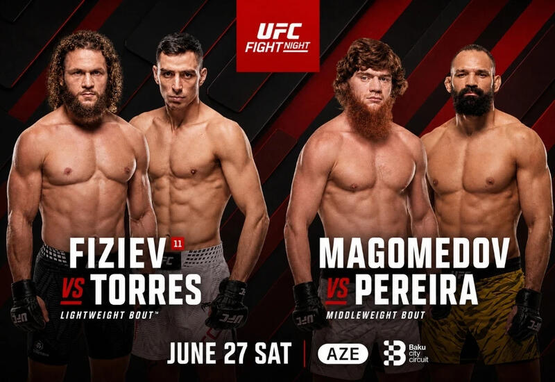 Баку готовится к UFC: