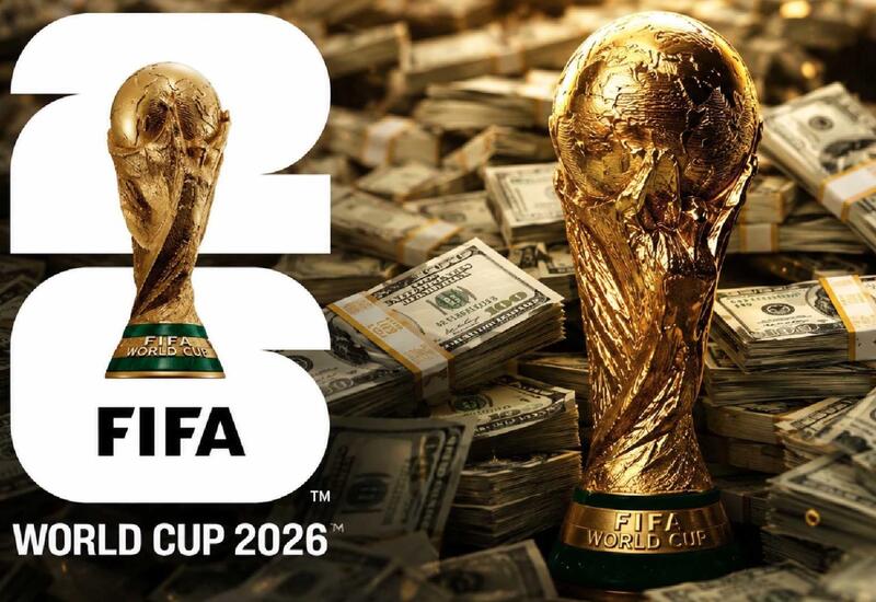 Чемпионат мира стартует