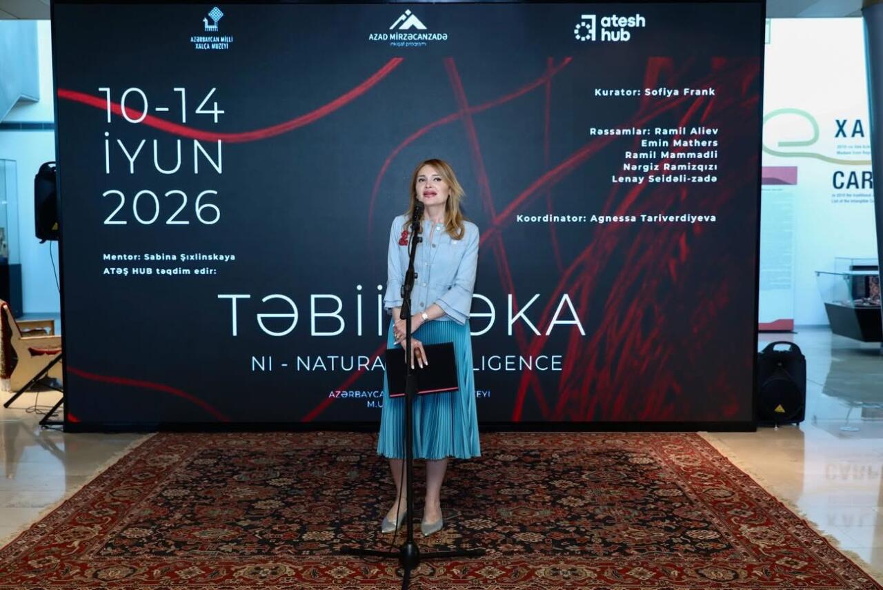 Орнаменты цифрового века - древние азербайджанские ковры и science art