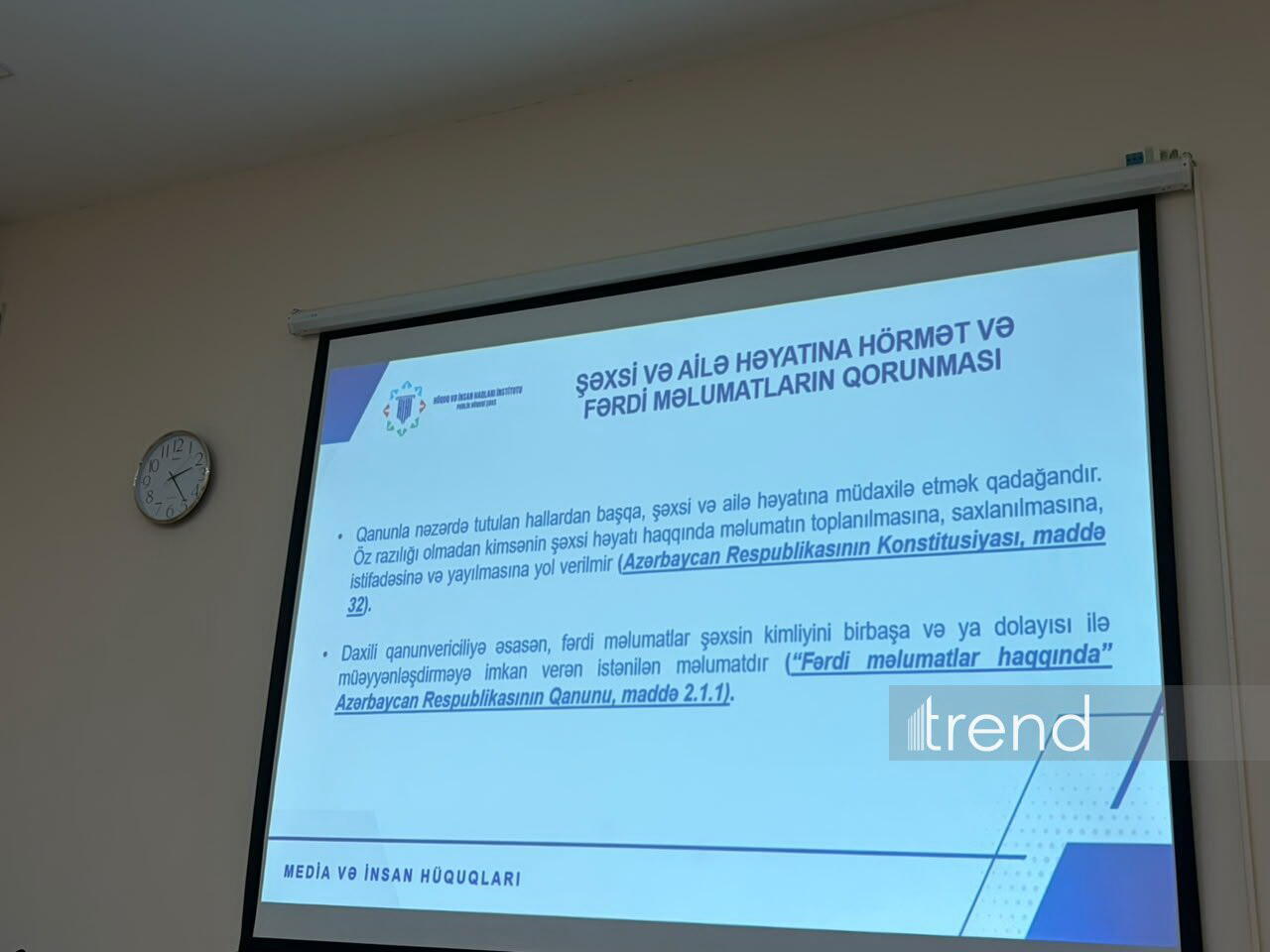 В Баку прошла информационная сессия на тему медиа и прав человека