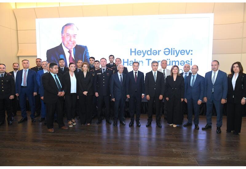 “Heydər Əliyev: Halın tərcüməsi” sənədli filminin təqdimatı olub