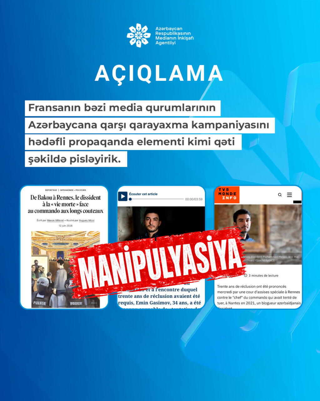 MEDİA осудило "черный пиар" против Азербайджана со стороны французских СМИ