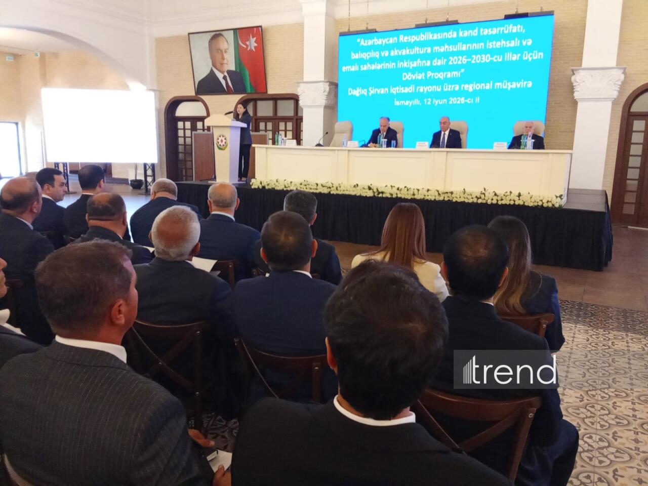 В Исмаиллы проходит региональное совещание по развитию агросектора