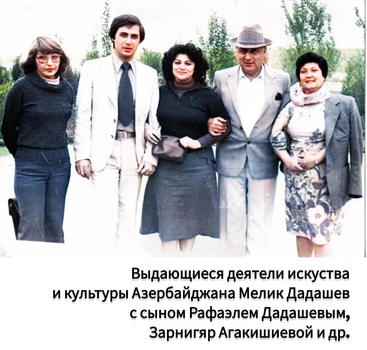 Я не насытился общением с дедушкой