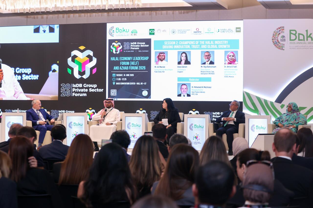 Bakıda keçirilən İslam İnkişaf Bankı Qrupunun 51-ci İllik Toplantıları çərçivəsində HELF Forum və AZHAB Forum keçirilib
