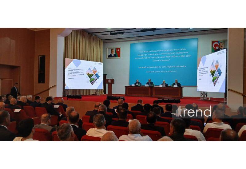 Ağcabədidə aqrar sahənin inkişafına dair yeni Dövlət Proqramı müzakirə olunur