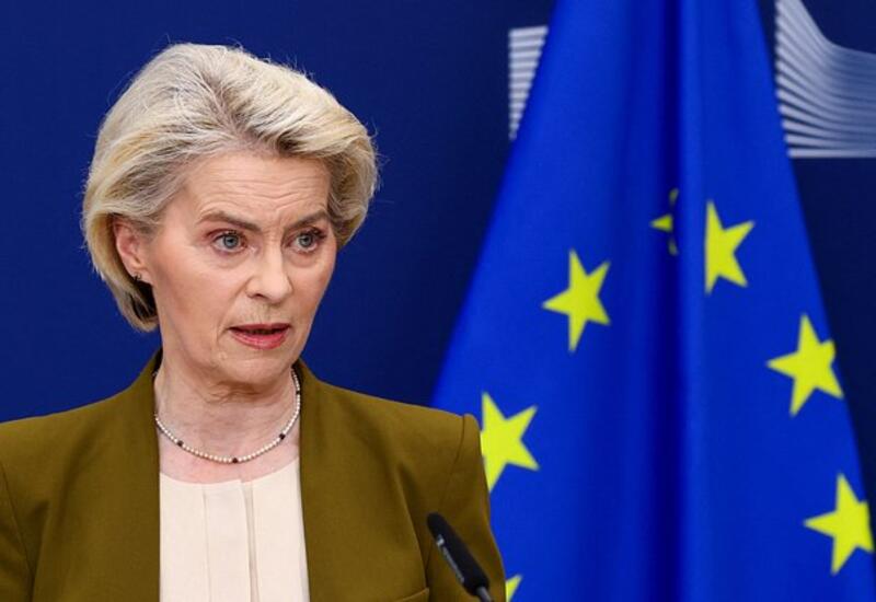 Фон дер Ляйен призвала удвоить поддержку Украины