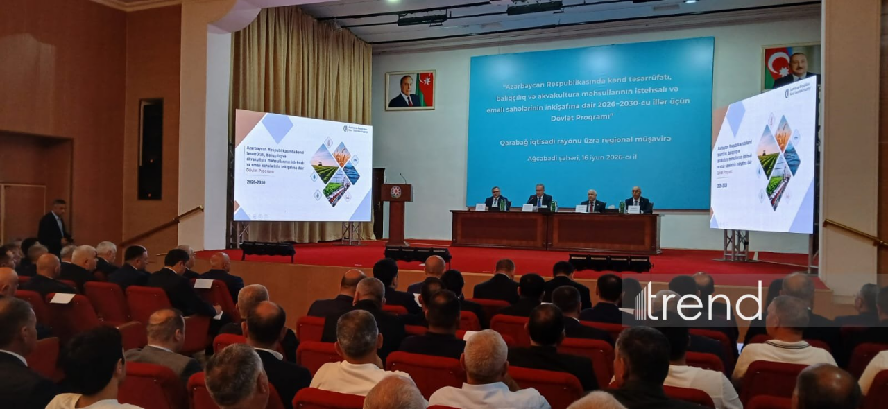 Ağcabədidə aqrar sahənin inkişafına dair yeni Dövlət Proqramı müzakirə olunur