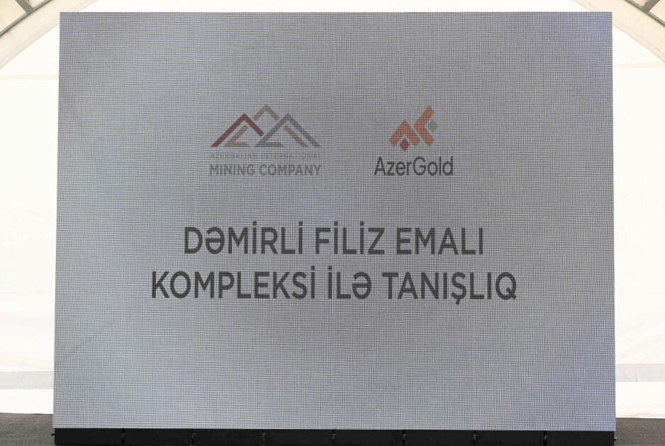 Əlaqələndirmə Qərargahının iclasının iştirakçıları “Dəmirli” Filiz Emalı Kompleksində görülən işlərlə tanış olublar