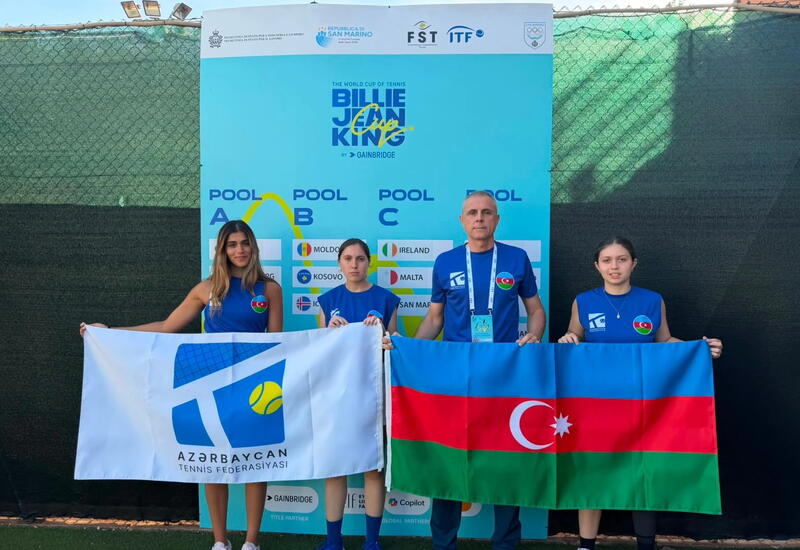 Азербайджанские теннисистки начали борьбу в Billie Jean King Cup