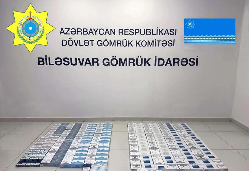 Таможенники пресекли ввоз крупной партии сигарет
