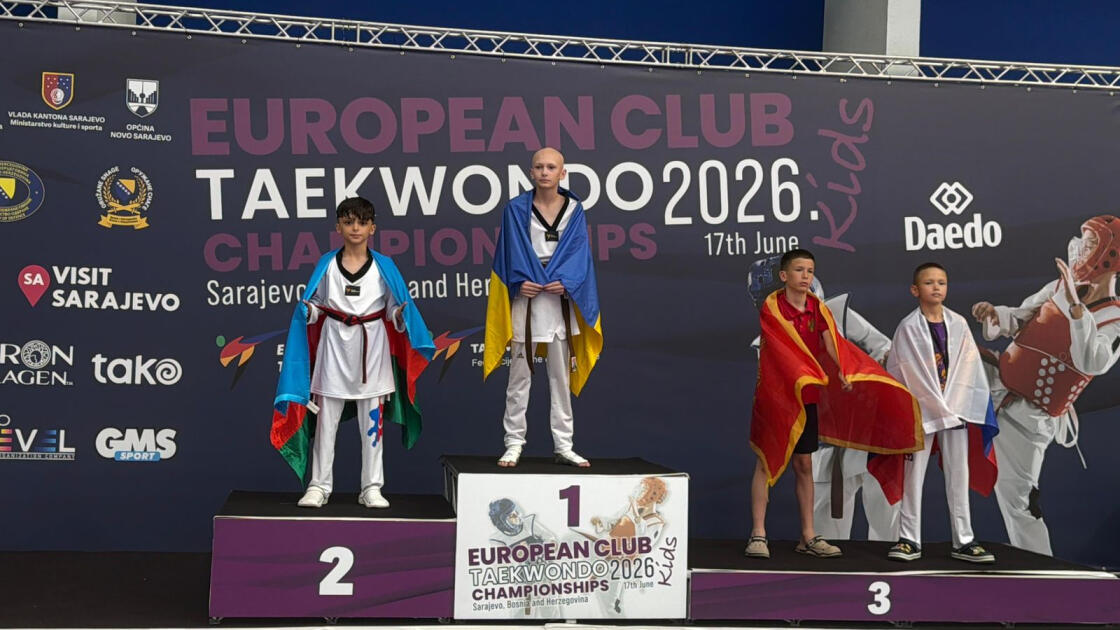 Азербайджанские таэквондисты стали победителями клубного чемпионата Европы