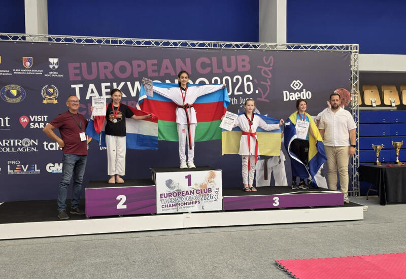 Азербайджанские таэквондисты стали победителями клубного чемпионата Европы