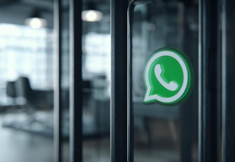 В WhatsApp на iOS появилась новая функция