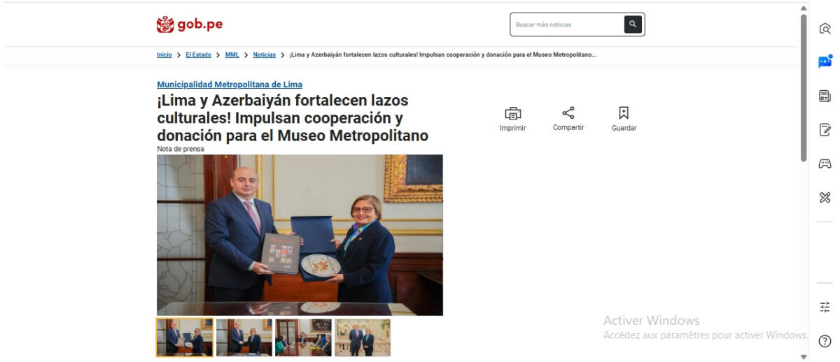 Лима и Баку укрепляют культурные связи
