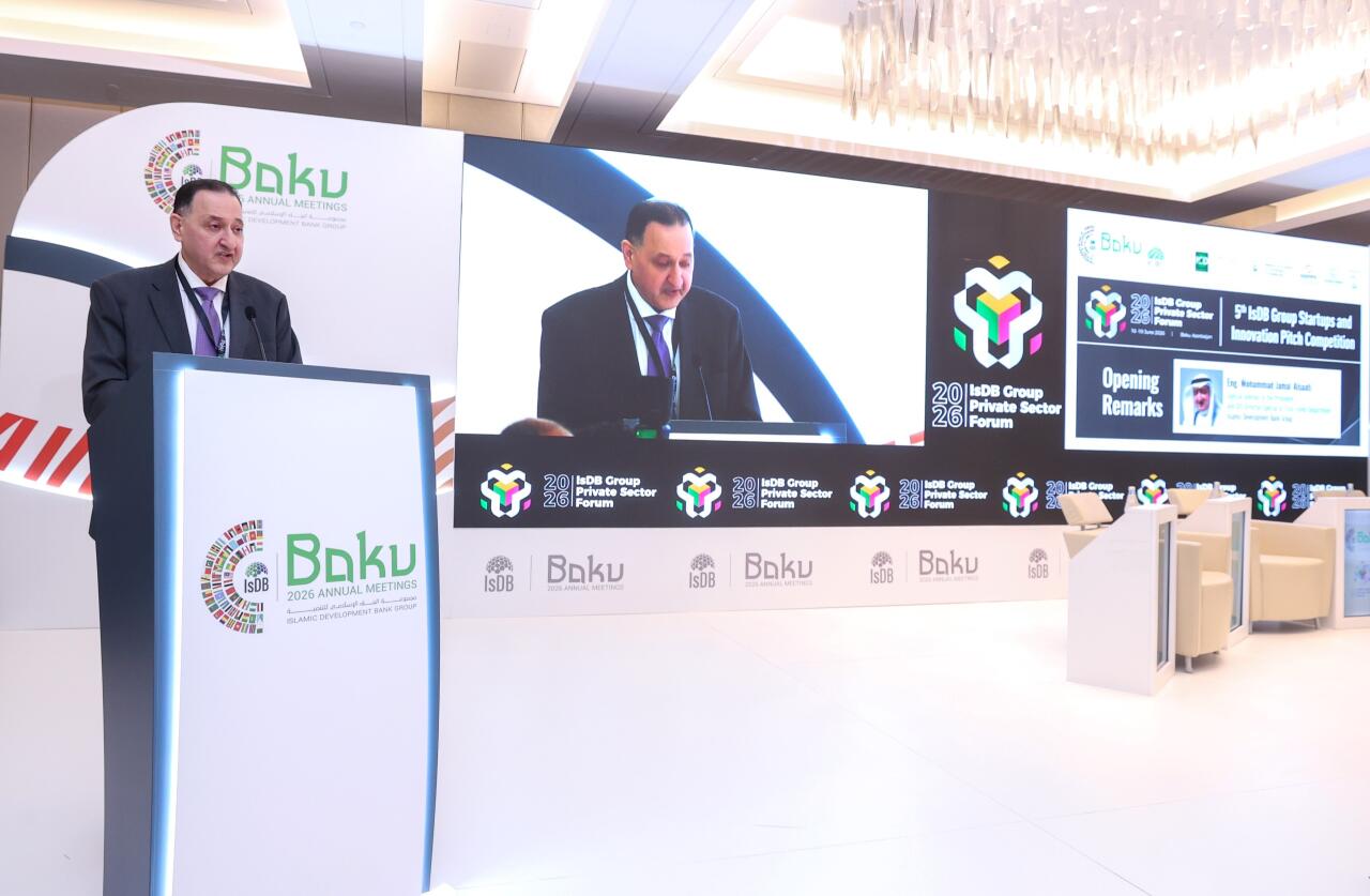 İslam İnkişaf Bankı Qrupunun İllik Toplantıları çərçivəsində startaplar üçün keçirilən müsabiqənin qalibləri açıqlandı