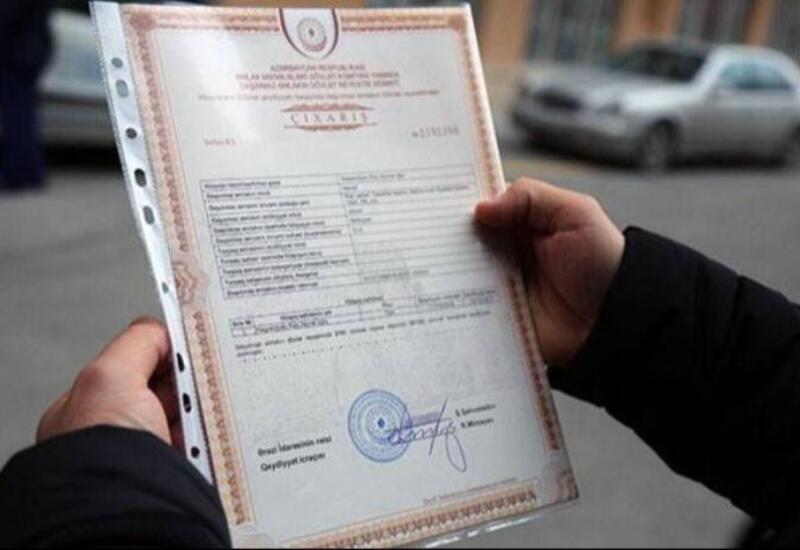 Сколько теряет квартира без купчей при продаже?