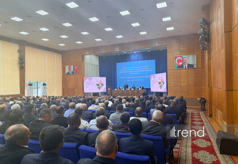 В Шамкире обсуждают новую Госпрограмму в аграрной сфере