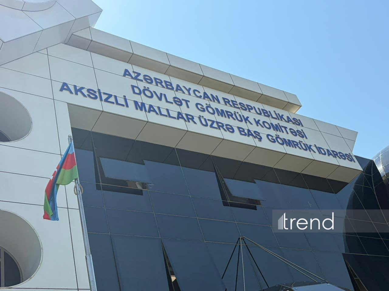 Aksizli Mallar üzrə Baş Gömrük İdarəsinə mediatur təşkil olunub