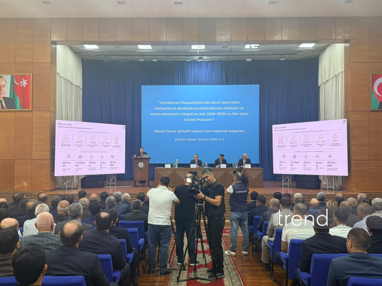 В Шамкире обсуждают новую Госпрограмму в аграрной сфере