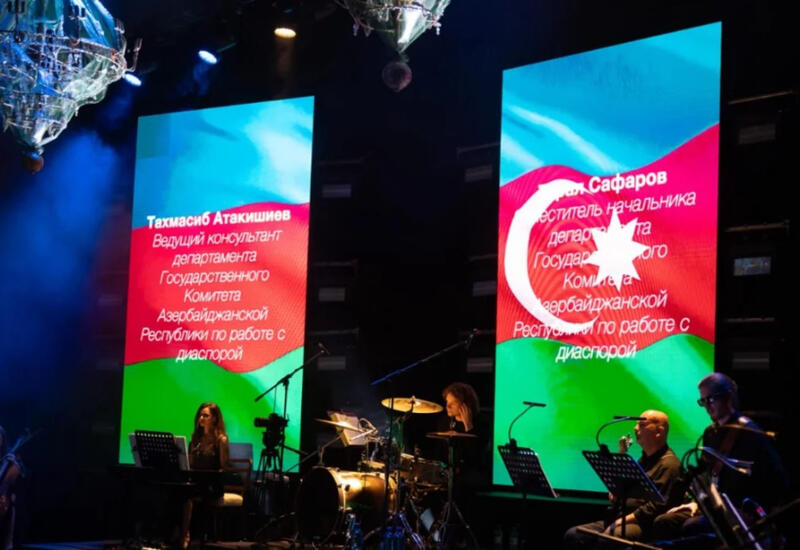 Kişineuda Müslüm Maqomayevə həsr olunmuş musiqi axşamı