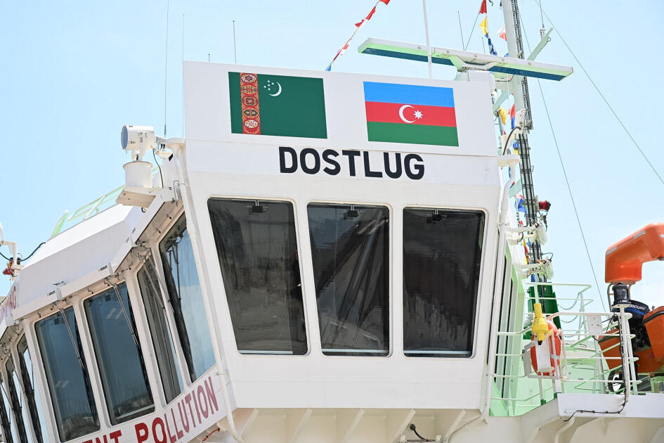 Prezident İlham Əliyevin və Prezident Sərdar Berdiməhəmmədovun iştirakı ilə "Dostlug" neftdaşıyan tankerinin onlayn formatda hədiyyə olunması mərasimi keçirilib