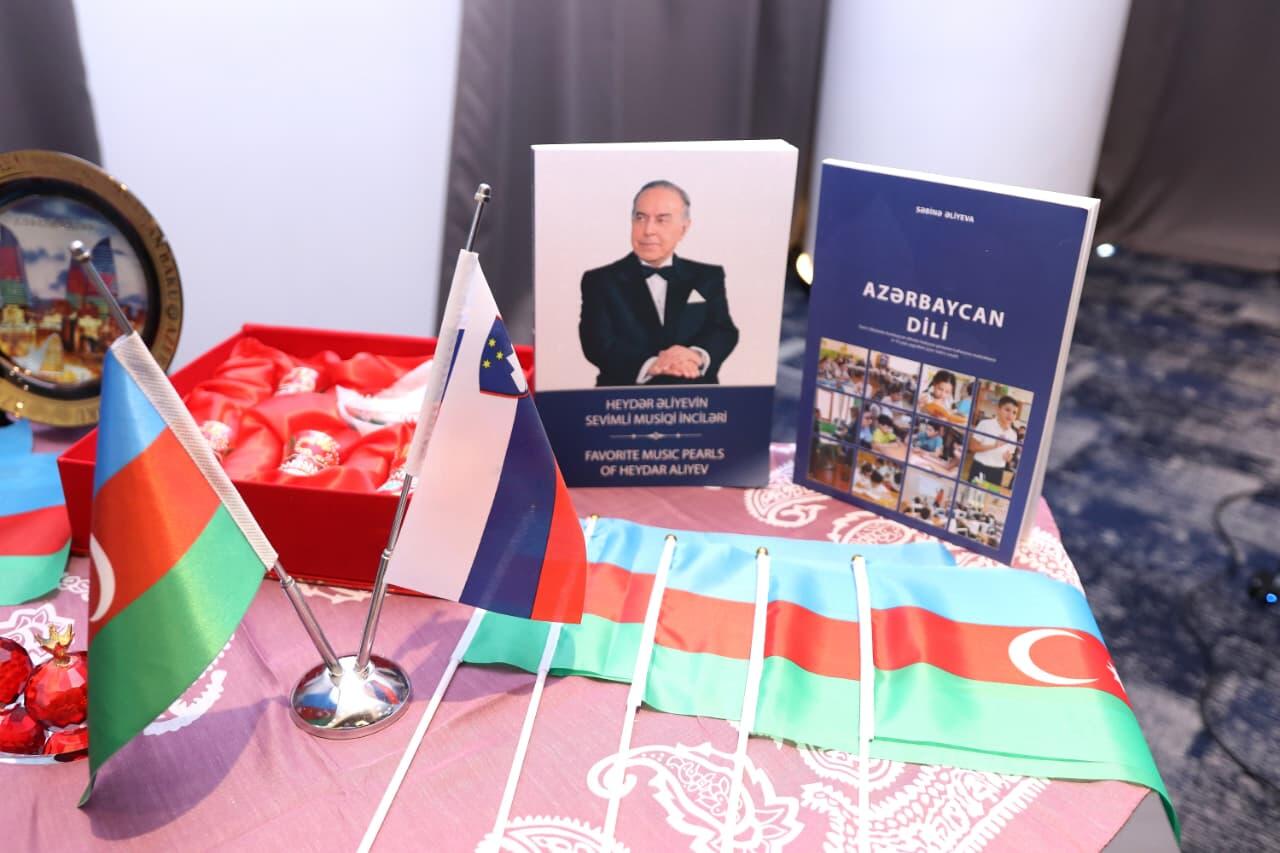 Азербайджанская диаспора в Словении обсудила новые направления сотрудничества