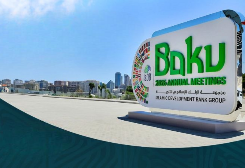 Второй саммит ИБР в Баку: миллиардные соглашения и новые проекты