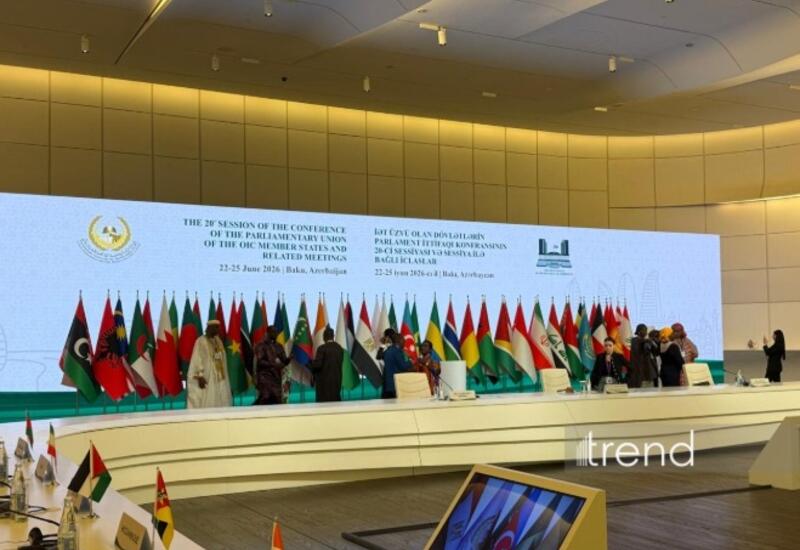 İƏT Parlament İttifaqına sədrlik İndoneziyadan Azərbaycana keçib