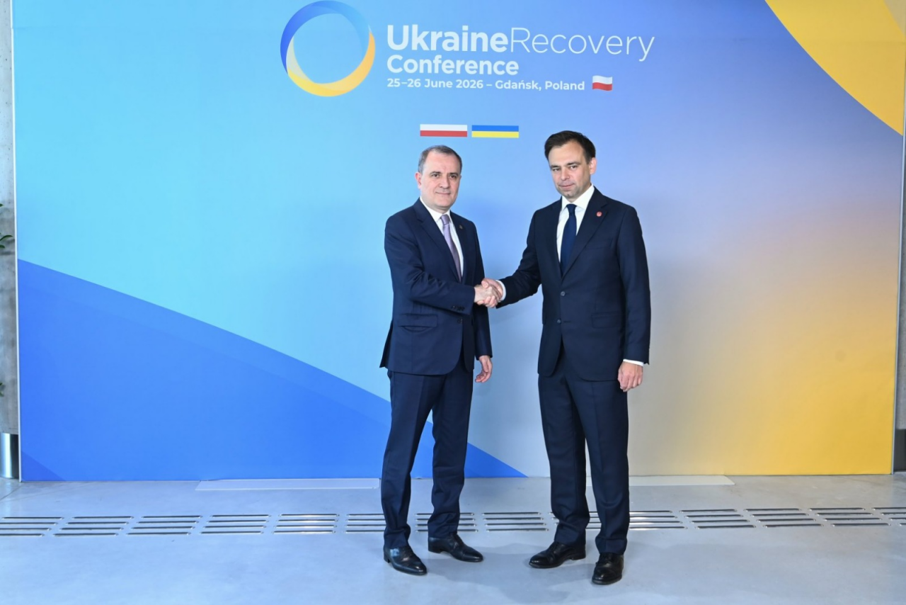 Глава МИД Азербайджана выступил на Конференции по восстановлению Украины
