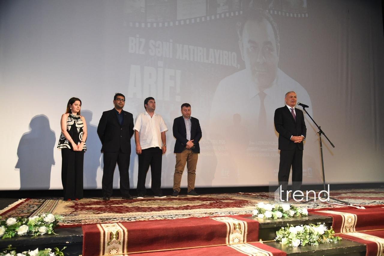 General-leytenant Arif Heydərovun 100 illik yubileyinə həsr olunmuş filmin premyerası keçirilib