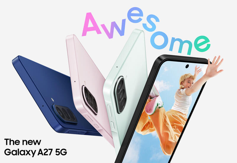 Samsung представила бюджетный смартфон