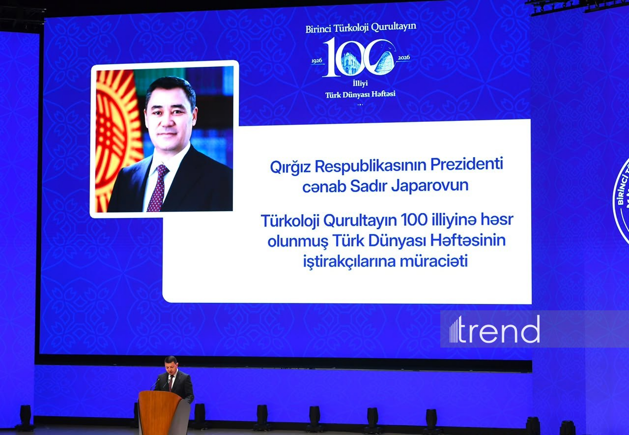 Bakıda “Türk Dünyası Həftəsi”nin açılış mərasimi keçirilib