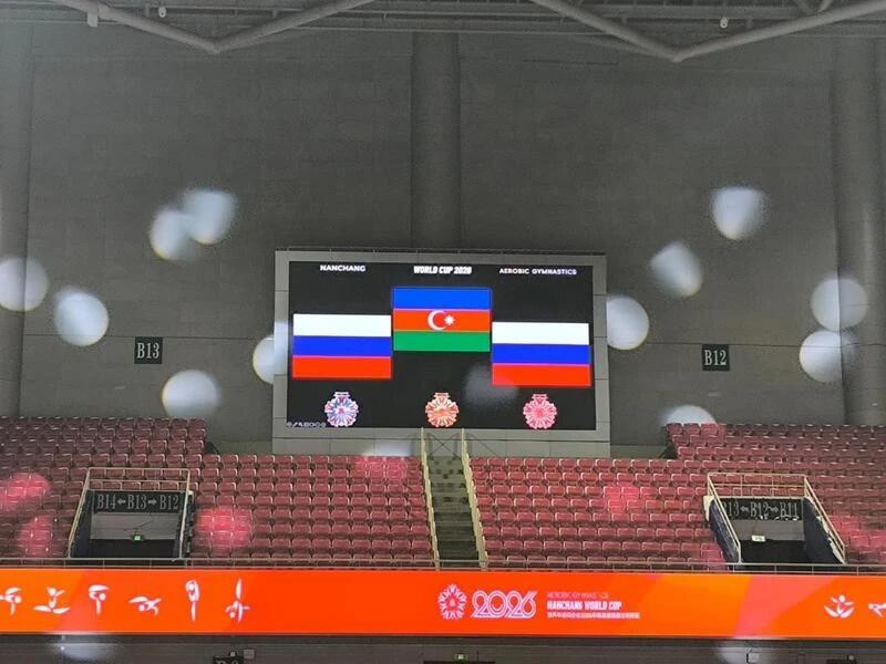 Азербайджанские гимнасты выиграли "золото" Кубка мира в Китае