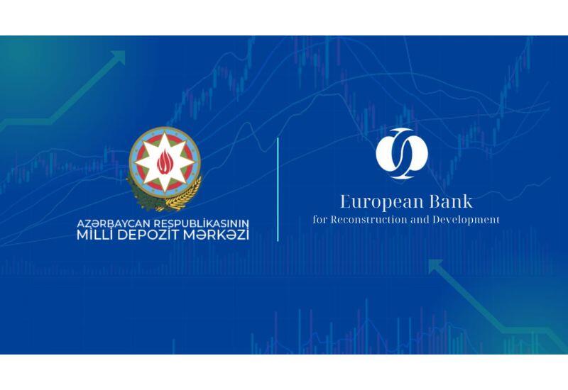 Завтра состоится купонная выплата по облигациям ЕБРР