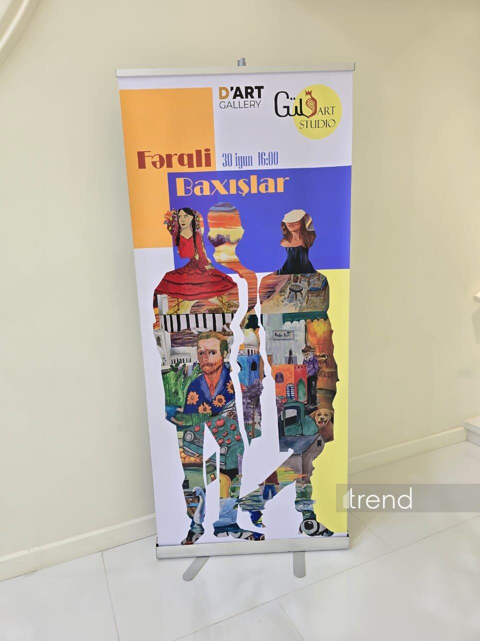 В Баку открылась красочная экспозиция Gulnar Art Studio под названием "Разные взгляды"